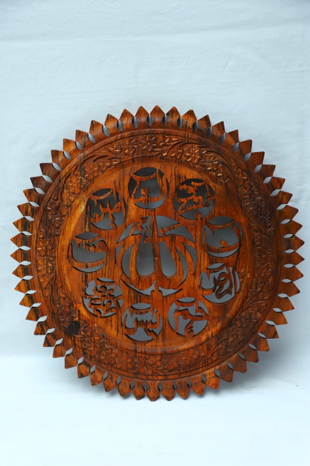 Hand-Carved Wooden Loh-e-Qurani Wall Art (18-inch)