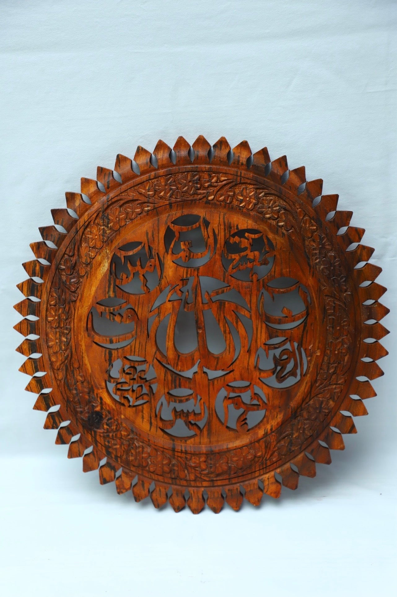 Hand-Carved Wooden Loh-e-Qurani Wall Art (18-inch)