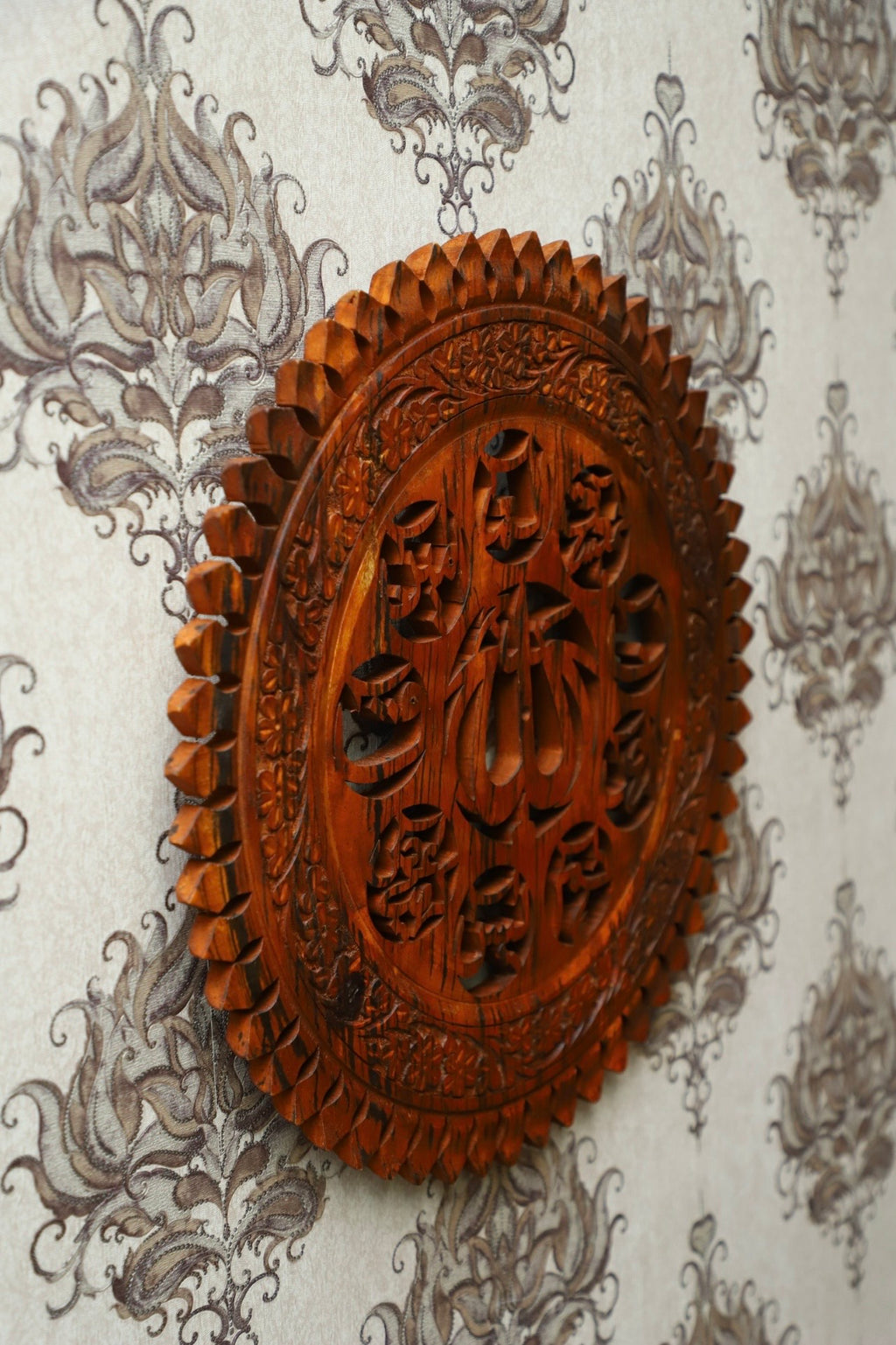 Hand-Carved Wooden Loh-e-Qurani Wall Art (18-inch)