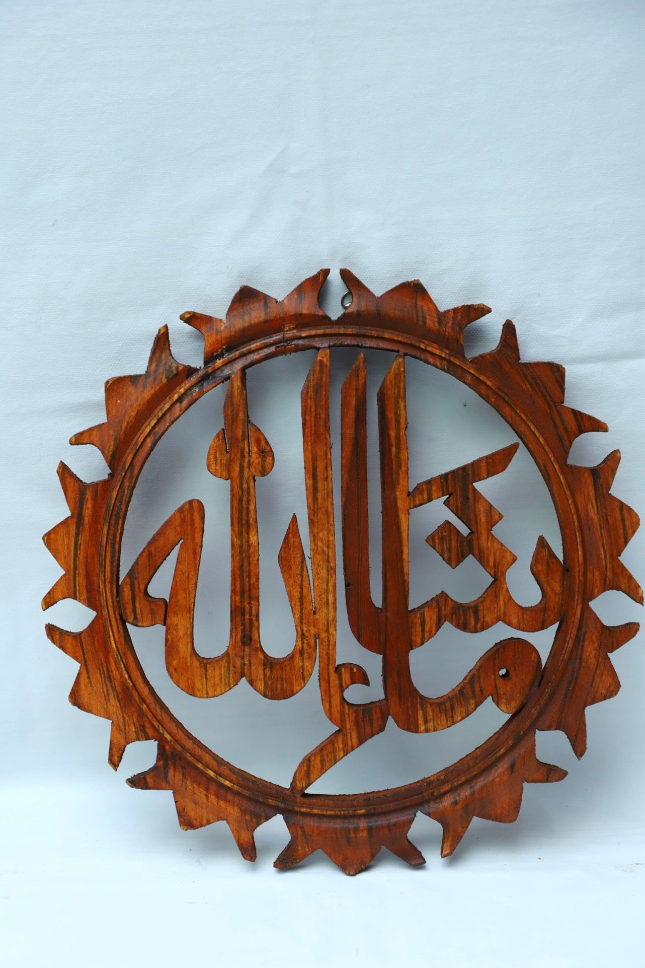 Hand-Carved Wooden MashaAllah Wall Art (12-inch)